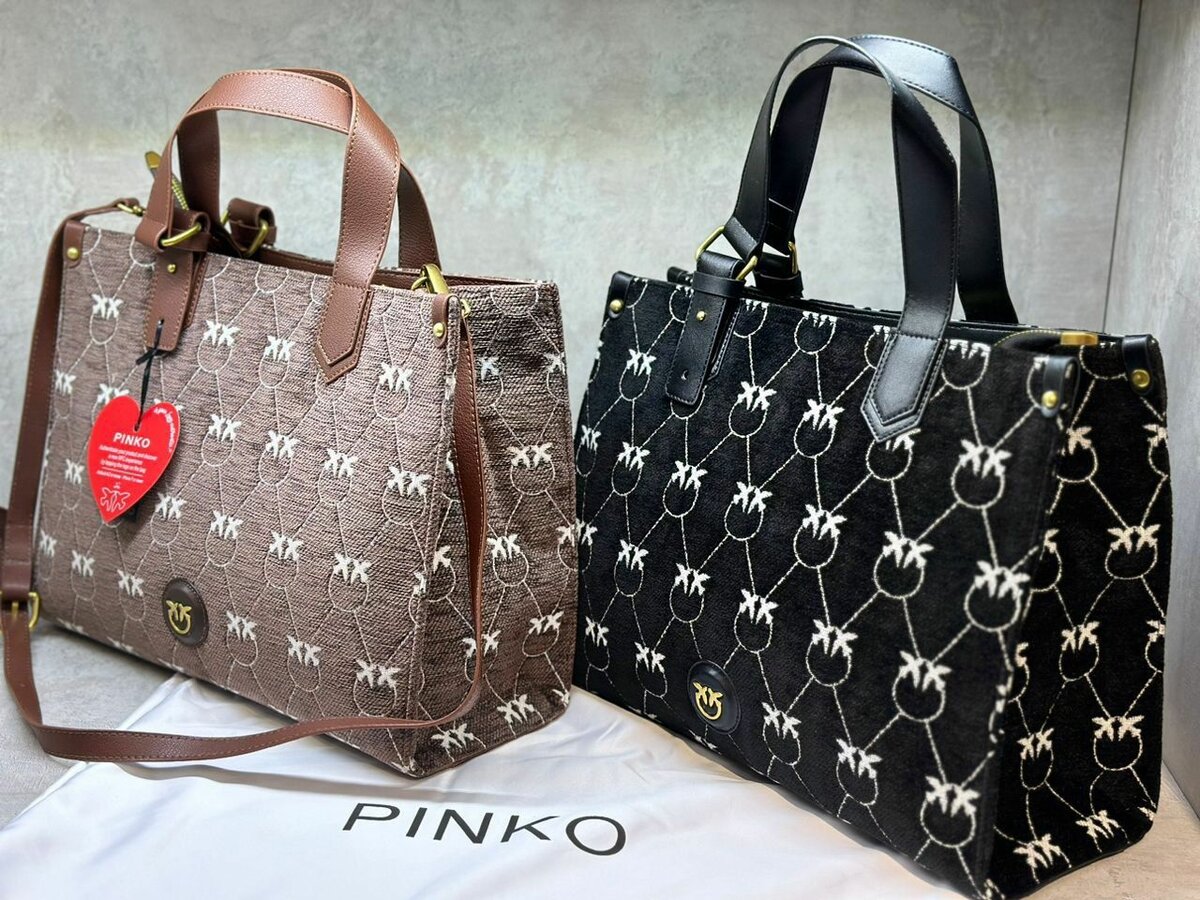 PINKO