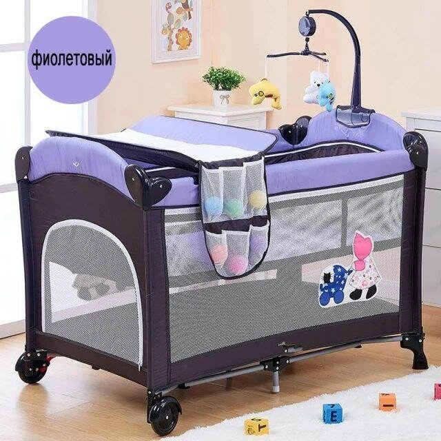 Beeceau lit cododo pliable avec moustiquaire