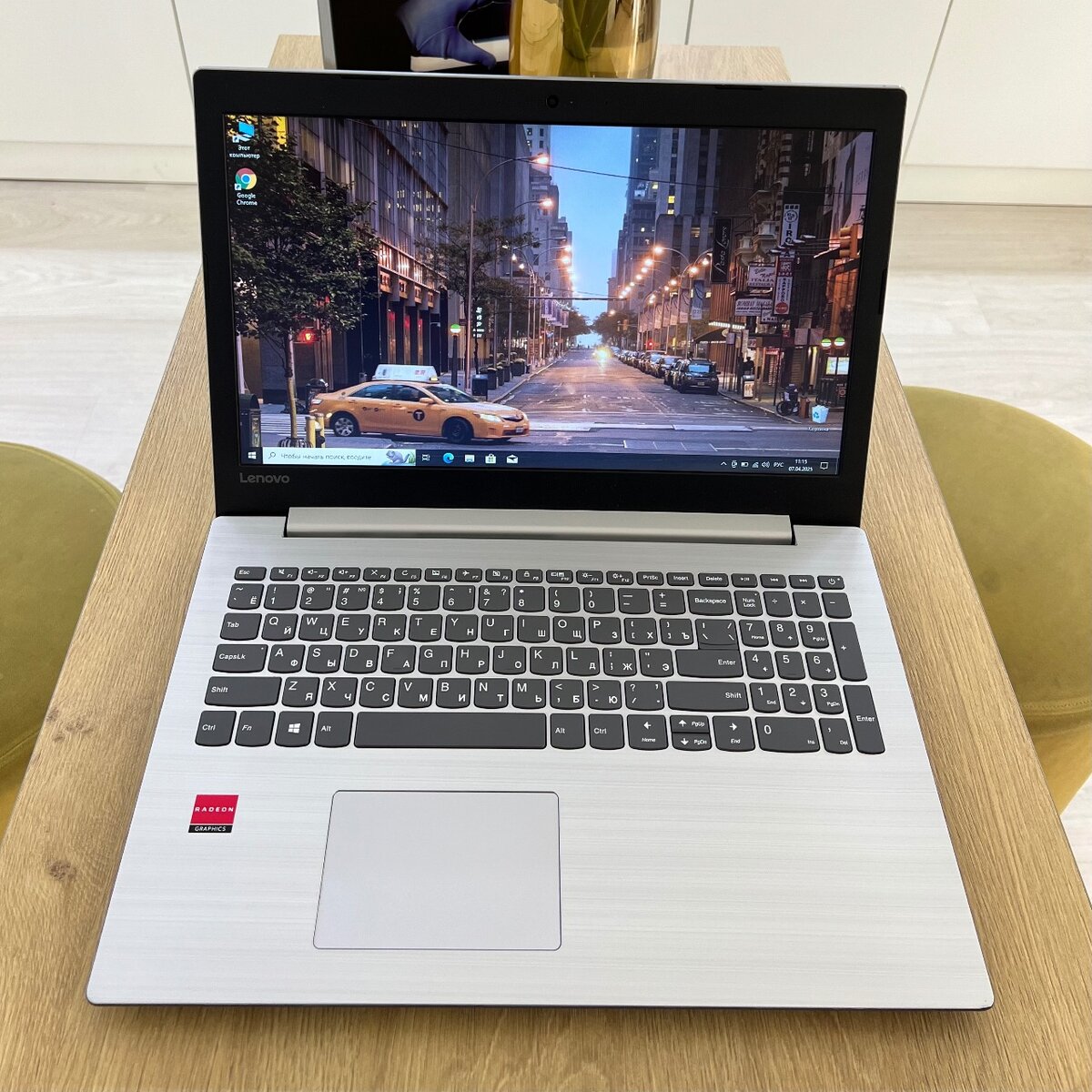 Lenovo ideapad s145