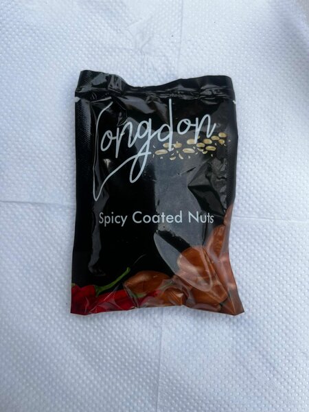 Spicy Coated Peanuts