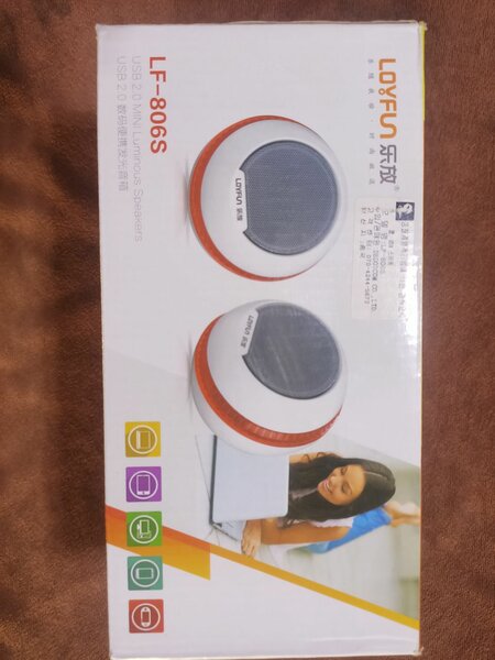 Lovfun Conputer Spesker