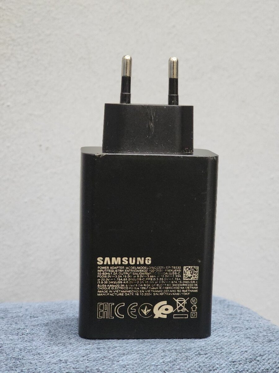 Chargeur rapide Samsung 65W USB-C