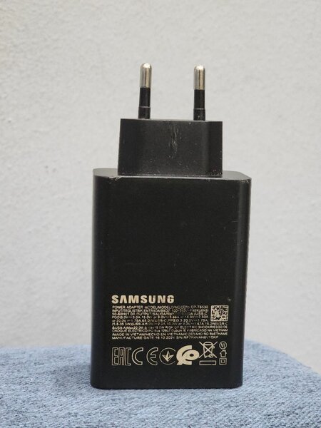 Chargeur rapide Samsung 65W USB-C