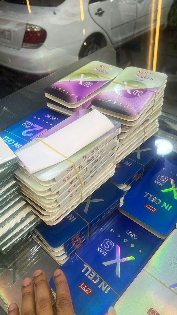 Écran de téléphone