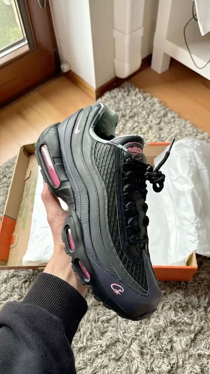 Baskets Air Max colorées
