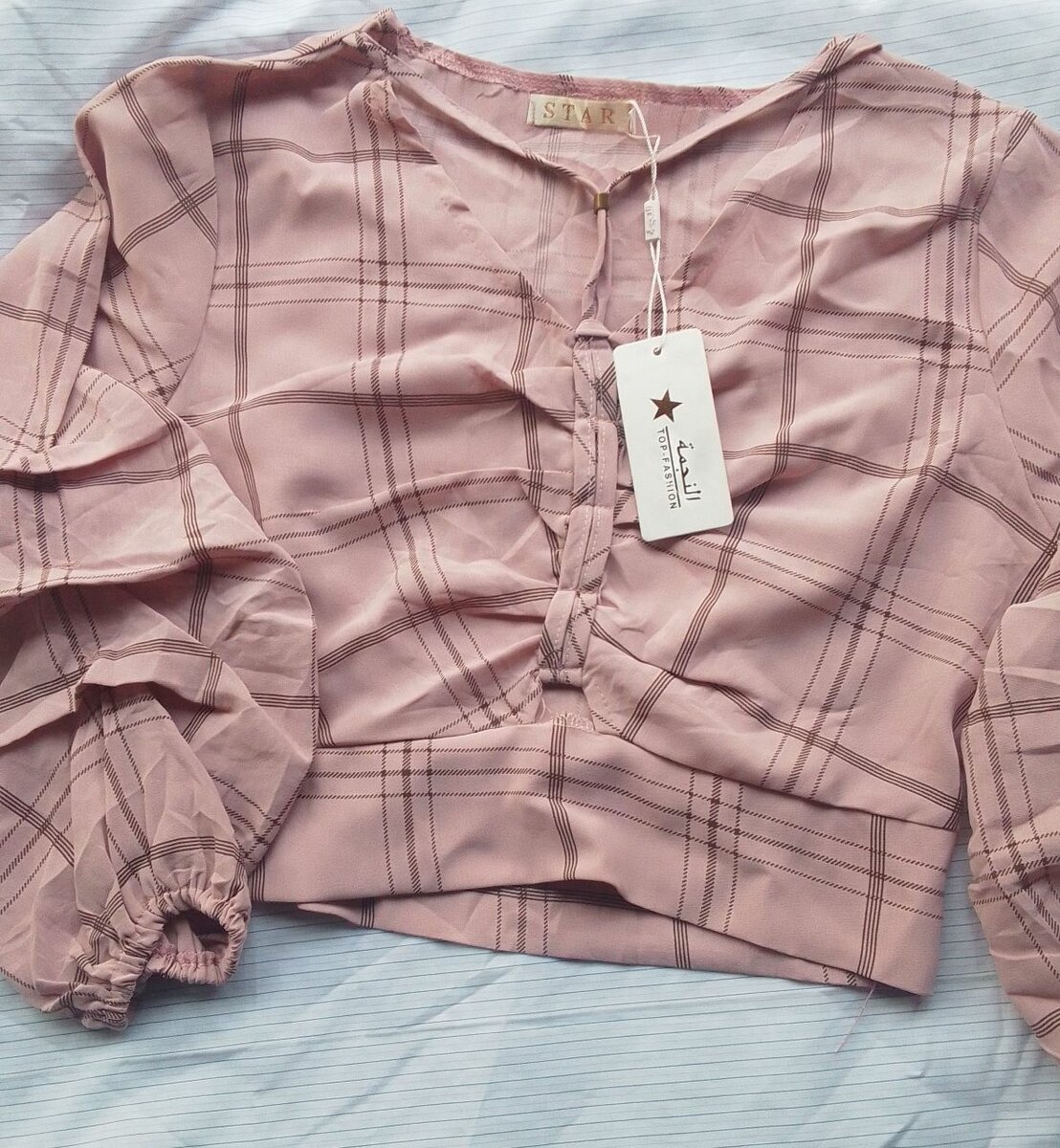 Chic Plaid Women's Blouse