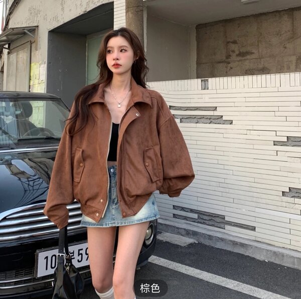 Замшевые куртки на весну