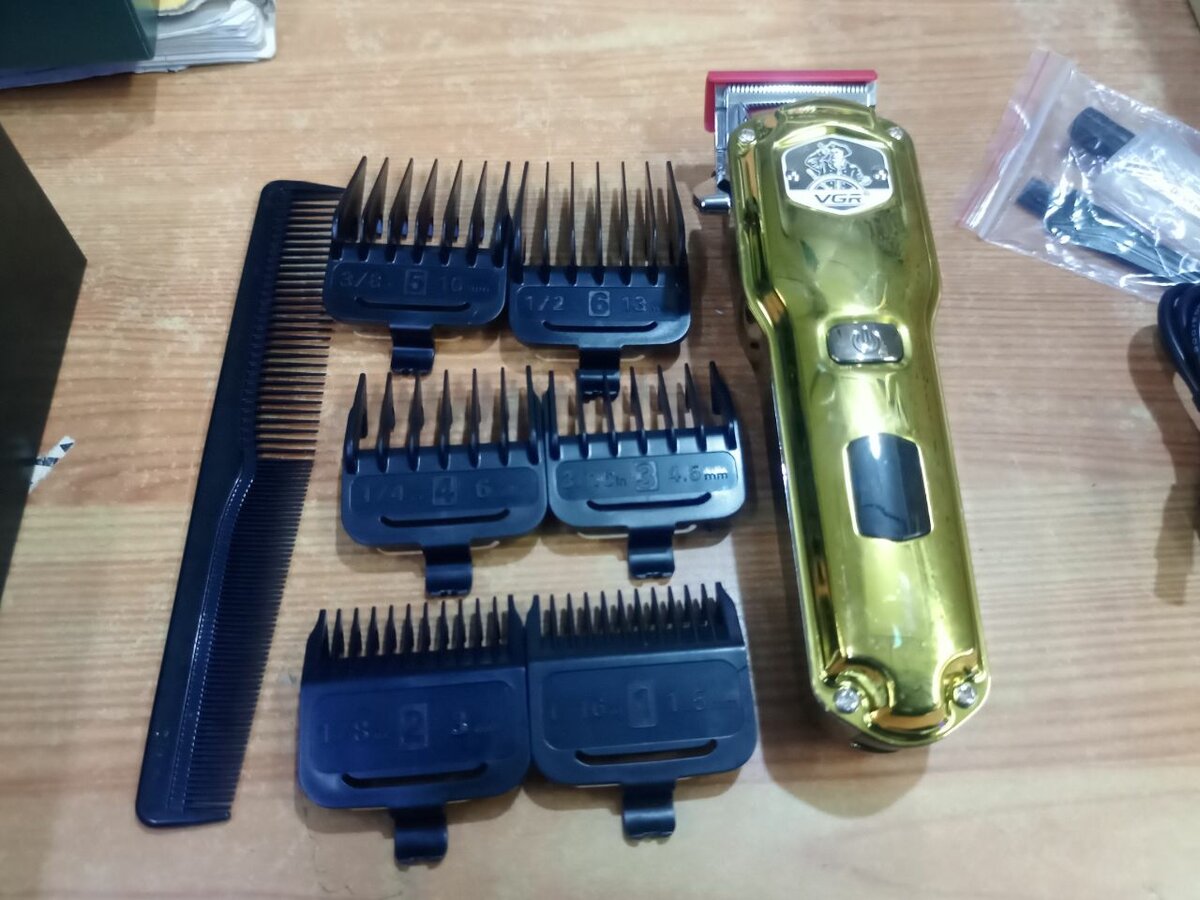 tondeuse professionnelle