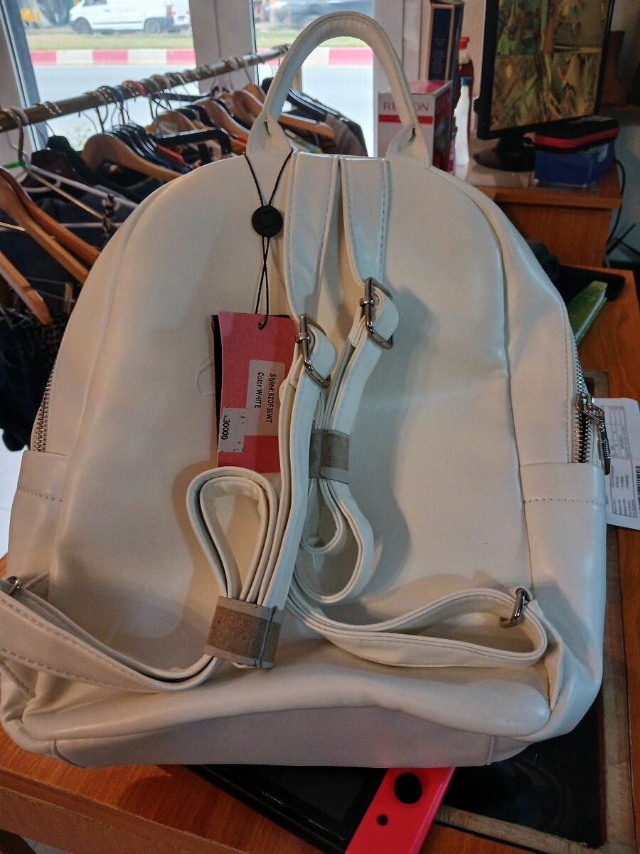 Sac à dos blanc mignon