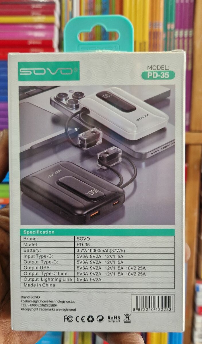 SOVO Power Bank 10000mAh