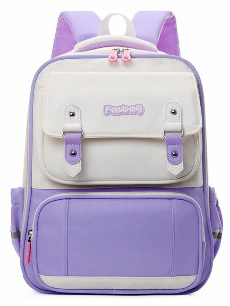 Sac à dos enfant violet