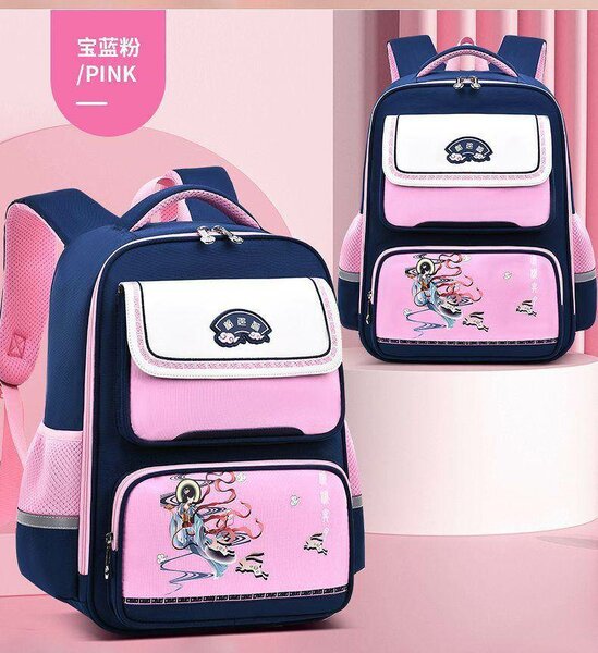 Elementary Kids Backpack for Boys & Girls