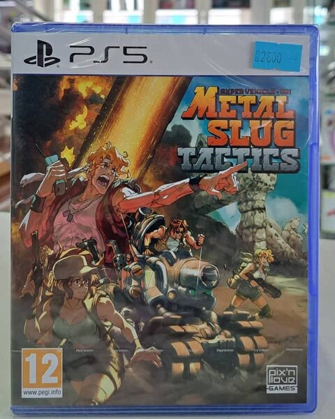 PS5 Metal Slug Tactics