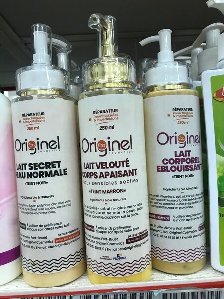 Lait Velouté Corps Apaisant 250ml