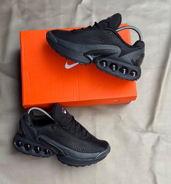 Baskets air max DN
