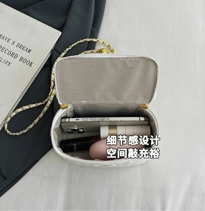 Sac bandoulière matelassé élégant