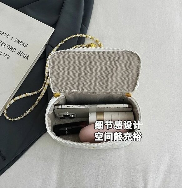 Sac bandoulière matelassé élégant