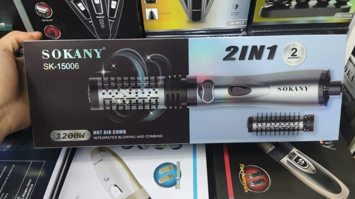 Фен расческа вращающаяся