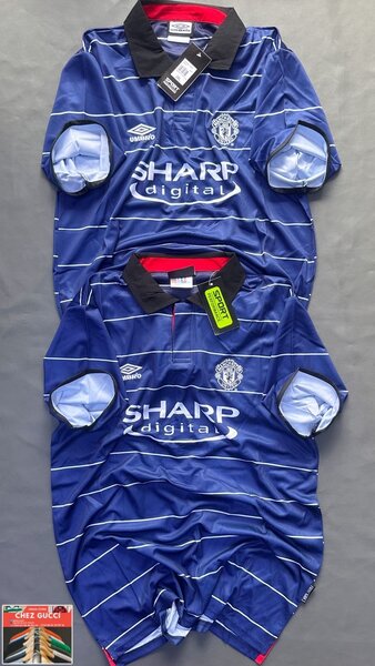 Maillot de football rétro Umbro