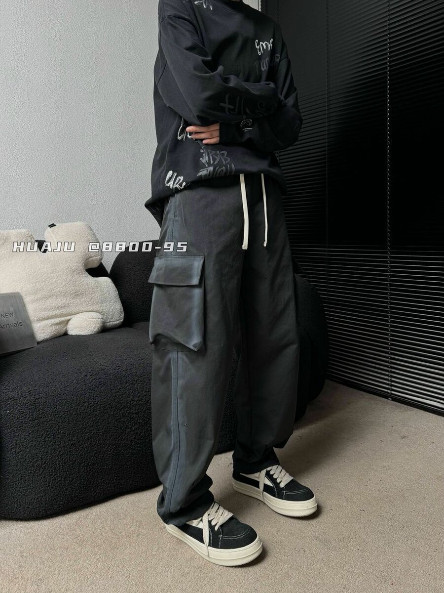 Pantalons cargo style urbain