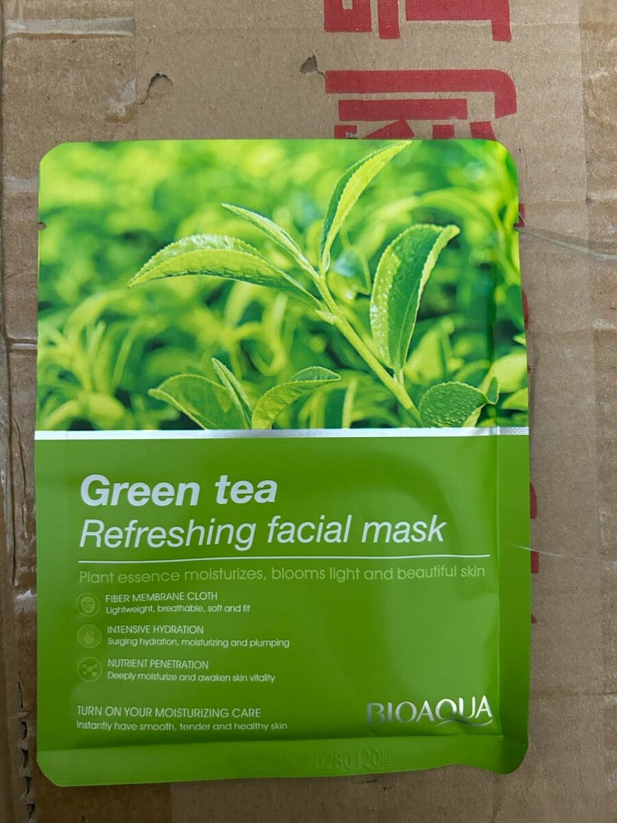 Sheet Mask
