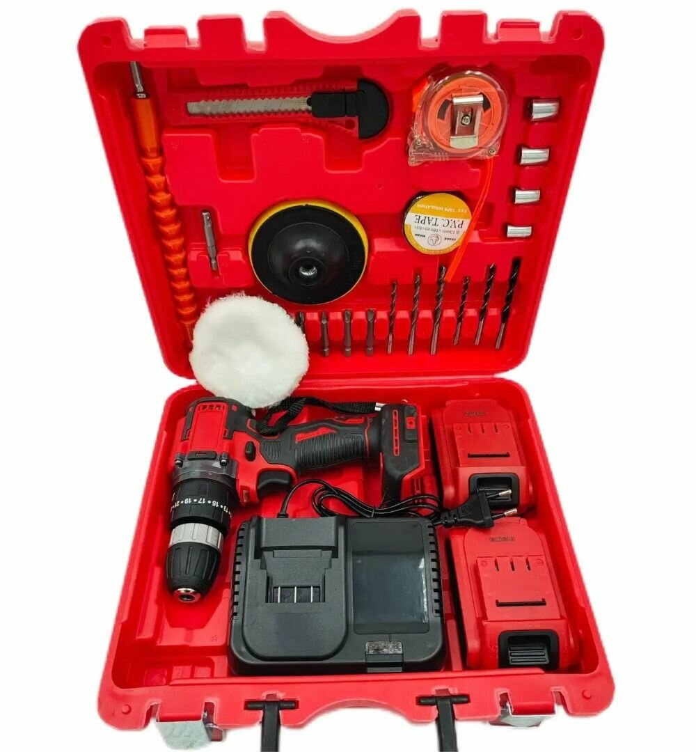 Perceuse sans fil avec accessoires