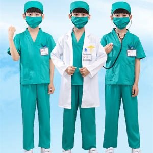 Uniforms