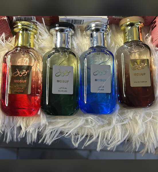 Set de Parfums MOSUF Classiques