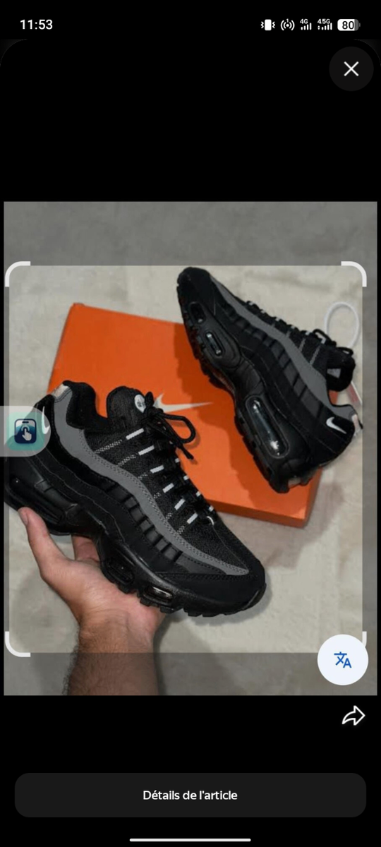 Baskets Nike Air Max 95