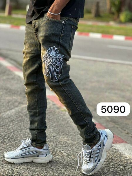 Jeans hommes style urbain