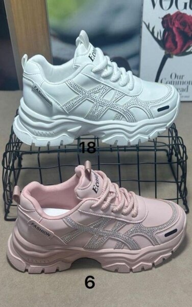 Baskets Chunky Femme