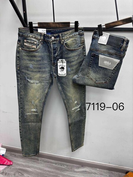 Jeans en denim pour hommes