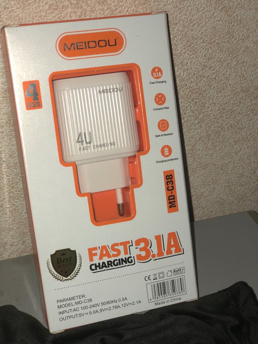 4 pin Fast Charger AC 100-240V