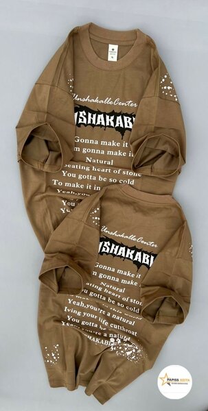 T-shirt unisexe en coton