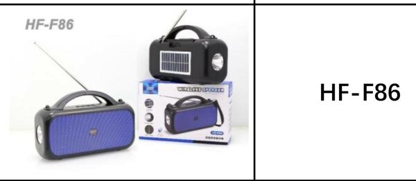 Enceinte Bluetooth Portable HF-F86