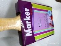 Paint Brush 5" Inch Long Double - Marker Brand