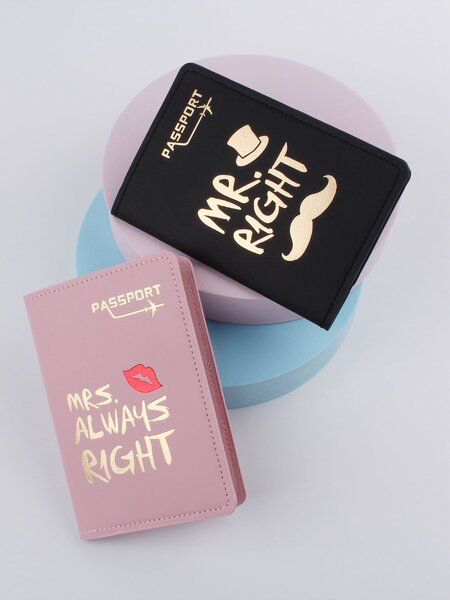 Passport Cover