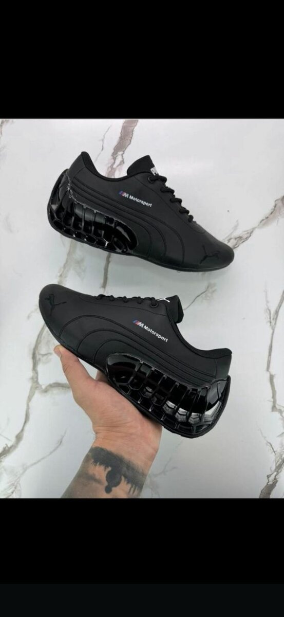 Sneakers modernes hommes