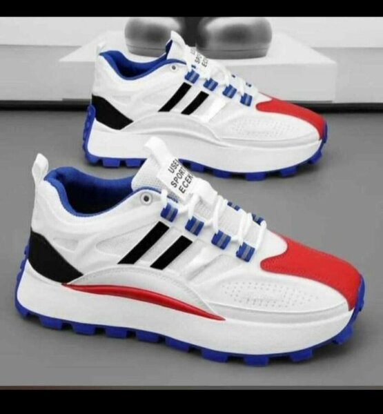 Baskets Multicolores Urbaines