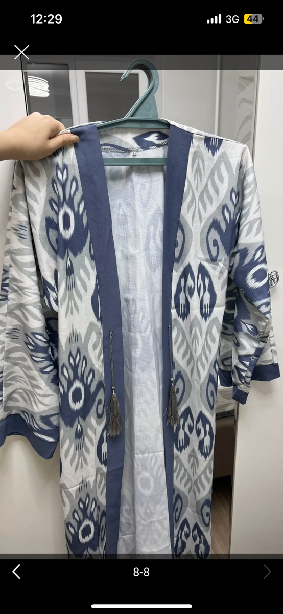 Платья/накидки