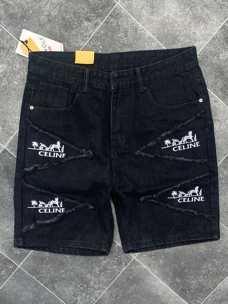 Culotté jean