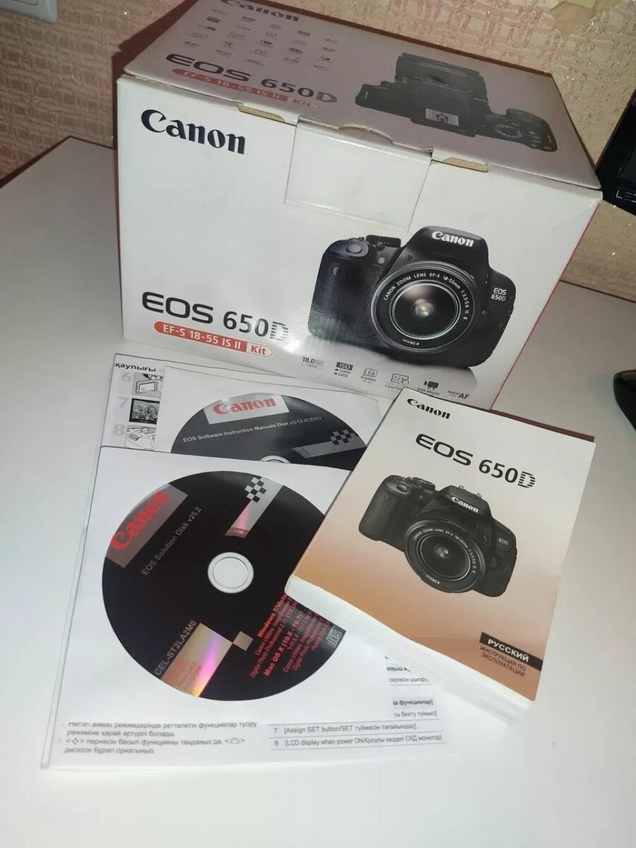 Canon 650d