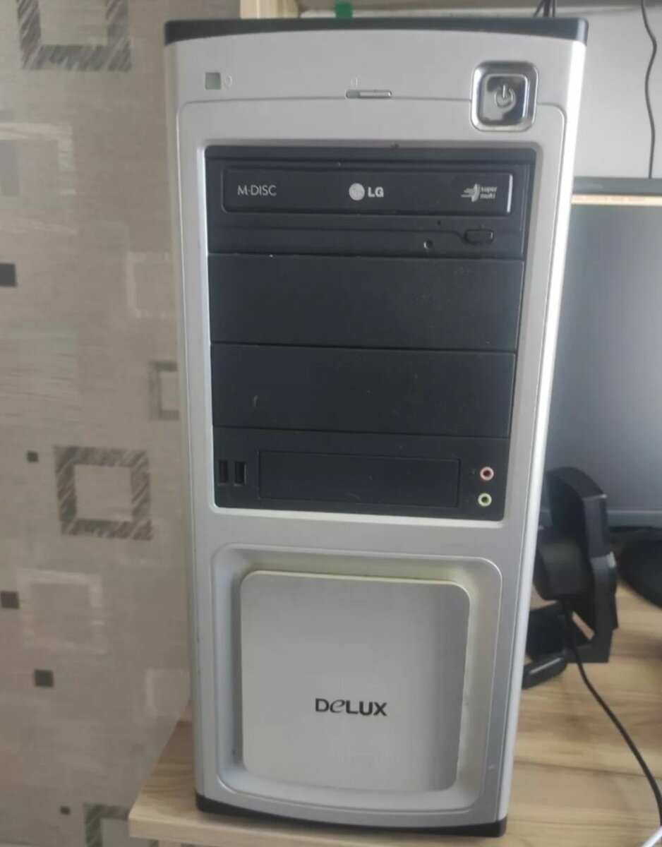 Продам компьютер. Торг малый