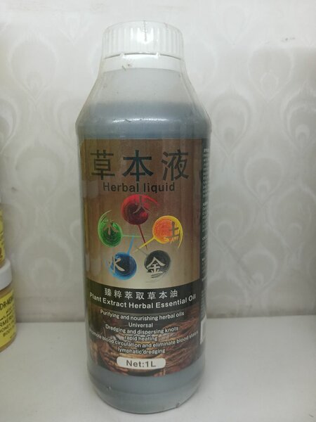 Herbal Liquid Essential Oil