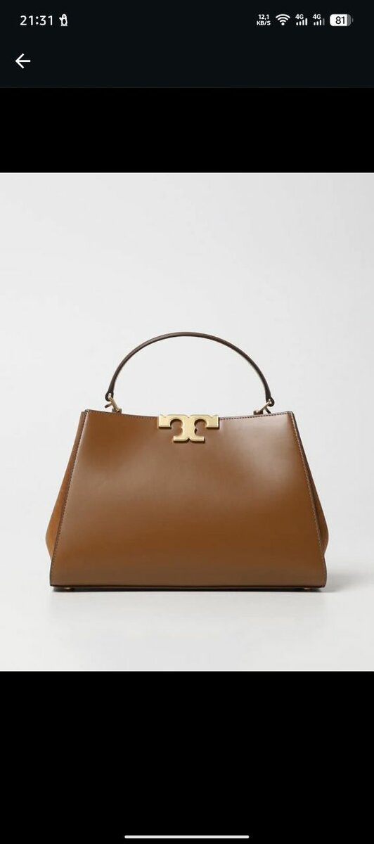 Sac à main élégant en cuir