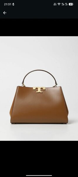 Sac à main élégant en cuir