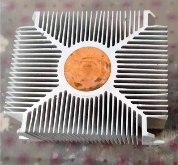 Copper - Heatsink