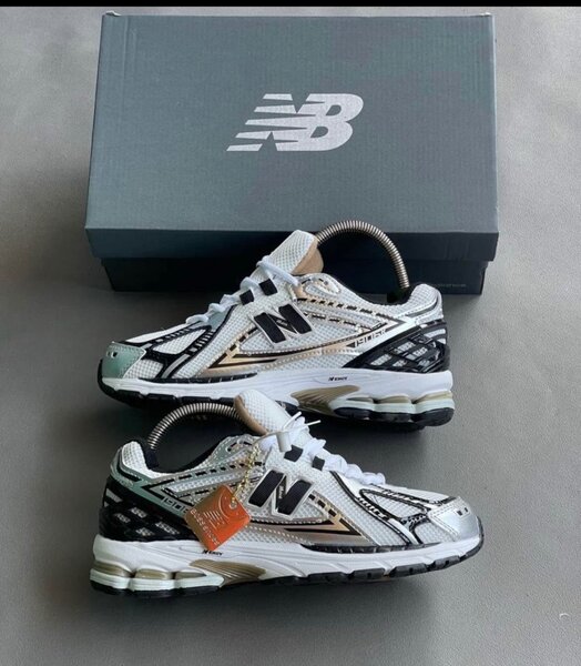 New balance