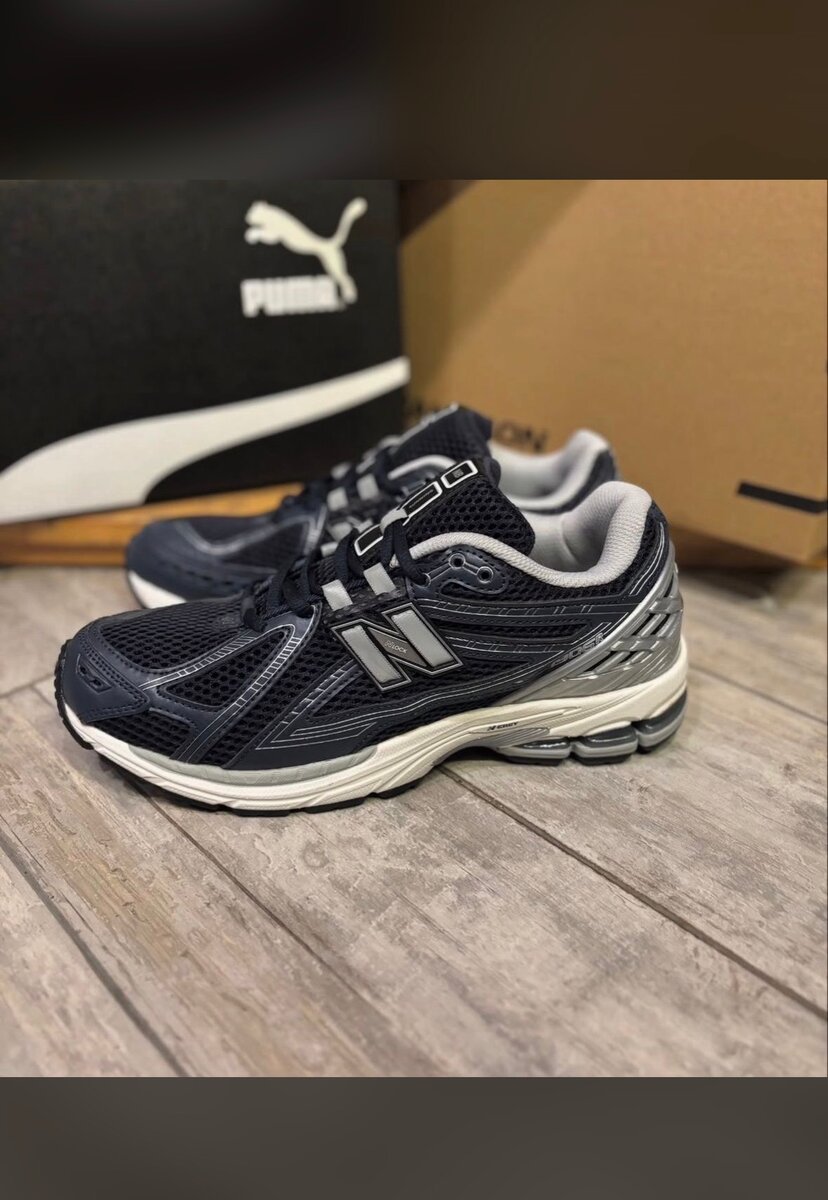 Baskets de course élégantes