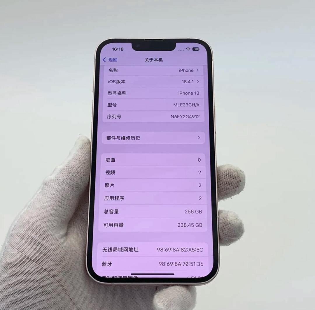 iPhone 12, 256Go, Noir